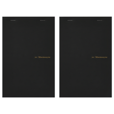 maruman Mnemosyne 5mm方格隨記冊 A5 日本製造 80g/m²書寫紙 70頁, 黑色, 2本