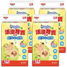 MamyPoko 滿意寶寶 活潑寶寶黏貼型尿布 9~14kg, L, 184片