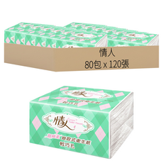 情人 抽取式衛生紙 輕巧包, 120張, 80包
