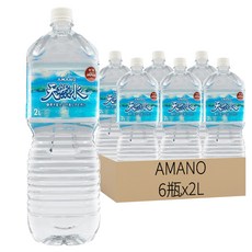AMANO 日本富士山天然礦泉水, 2L, 6瓶