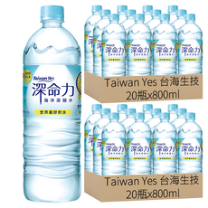 Taiwan Yes 台海生技 深命力 鹼性元素海洋深層水, 662公尺深海, 通過三項檢驗, HACCP, ISO22000, 800ml, 40瓶