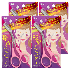 貝印 Kai 3D眉毛剪附梳(粉紅) 單手輕鬆修眉 打造自然眉型, 4個