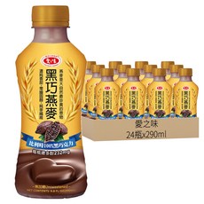 愛之味 黑巧燕麥, 290ml, 24瓶