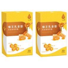 Tsuie 日濢 蜂王乳多酚精華膠囊, 日本專利小分子蜂王乳, 高濃度芝麻提取物，幫助好入睡, 16.8g, 30顆, 2盒