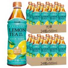 光泉 茉莉茶園香檸琥珀紅, 48瓶, 500ml