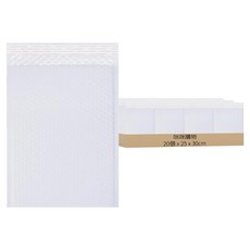 氣泡袋, 防摔防水, 超黏封口, 多種尺寸, 25 x 30cm, 20個