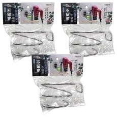 百貨King 米諾諾不留痕不鏽鋼吹風機架, 浴室收納好幫手, 免釘免鑽易安裝, 130219, 3個