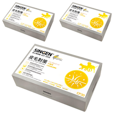 SINGEN 皮毛對策 犬貓用 CP30 2g, 20包, 皮毛護理, 3盒