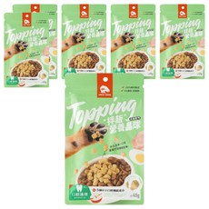 HeroMama Topping 拌飯營養晶球 口腔護理, 6包, 45g, 雞肉