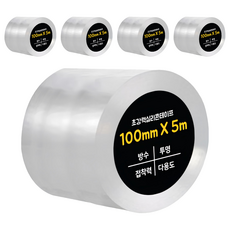 DADA 萬用矽膠防水膠帶 100mm X 5m 透明 強力黏著, 5個