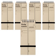 munid 智能單字記憶本 淺褐色 1個, 5個