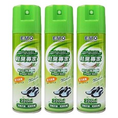 EMO 鞋臭專家 鞋內消臭劑 抗菌 消臭噴霧 220ml, 3瓶