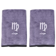 愛北鼻 珊瑚絨星座浴巾毛巾 140 x 70cm, 深灰 處女座, 2條