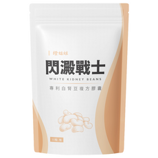 橙姑娘 閃澱戰士 專利白腎豆複方膠囊, 30顆, 18g, 1包
