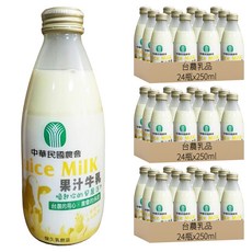 台農乳品 原味全脂保久乳, 100%生乳製造, 250ml, 72瓶