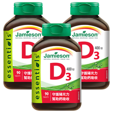 Jamieson 健美生 維生素D3迷你錠 400IU (90顆/罐) 促進鈣吸收, 90錠, 3罐
