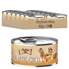 Absolute Bites AB饗食無穀低敏罐, 經典雞肉, 80g, 24罐