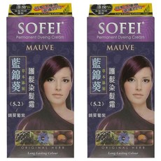 SOFEI 舒妃 藍錦葵護髮染髮霜, 5.2 錦葵葡紫, 2盒