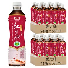 愛之味 萬丹紅紅豆水 無糖, 530ml, 48瓶