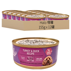 Halo 嘿囉 成犬無穀主食罐, 無穀火雞肉燉鴨肉, 155g, 12罐