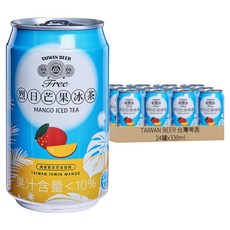 TAIWAN BEER 台灣啤酒 金牌FREE無酒精啤酒 烈日芒果冰茶, 24罐, 330ml