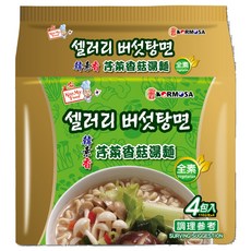 KORMOSA 韓寶 韓素香芹菜香菇湯麵 Q彈麵條 全素, 4包