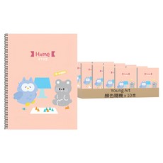 Young Art 女童用10格習字線圈筆記本, 顏色隨機, 10本