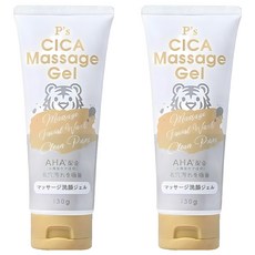 熊野油脂 P S CICA 按摩潔面凝膠 130G 溫和清潔毛孔 舒緩肌膚, 2條