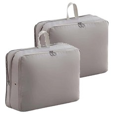 雙拉鍊壓縮收納袋 中, 2個