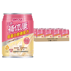 SENTOSA 三多 補体康低蛋白營養配方 24罐 Set, 糖尿病腎病變 尿毒症患者適用, 240ml