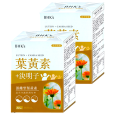 BHK's 葉黃素 決明子軟膠囊 200mg 晶亮保健 游離型葉黃素好吸收, 30顆, 2盒