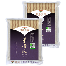 田牧信糧 台灣芋香米 CNS一等, 2.2kg, 2包