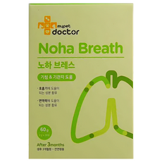 mypet doctor 氣順護 NOHA BREATH 60g (2g*30包), 呼吸器官/支氣管, 1盒