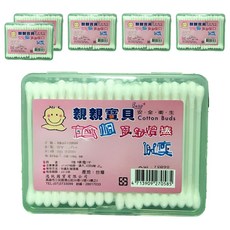 親親寶貝方盒粗頭環保棉花棒 寶寶清潔必備, 200支, 6盒