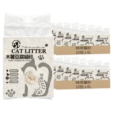 咪咪貓砂 木薯豆腐貓砂,20包,6L,原味奶香