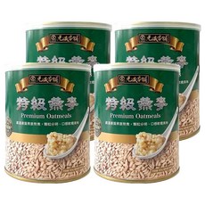 元歲本舖 特級燕麥, 900g±50g, Premium Oatmeals, 4罐