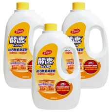 do it 多益得 酵速油汙酵素清潔劑 廚房重油汙專用, 2L, 3瓶