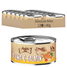 Absolute Bites AB饗食無穀低敏罐, 鮪魚 + 鮭魚, 80g, 12罐