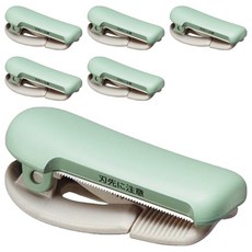 KOKUYO 國譽 KARUCUT夾式膠台 20~25mm, 淺綠色, 6個