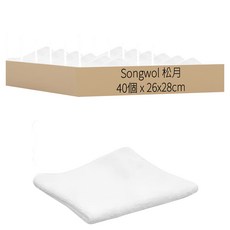 Songwol 松月 基本款棉質抹布, 40個