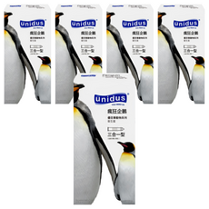 unidus 動物系列衛生套, 瘋狂企鵝, 三合一型, 闊度53mm, 12入, 5盒