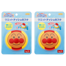 Lec.Be ANPANMAN 麵包超人 大臉造型濕紙巾盒蓋, 黃色, 2個