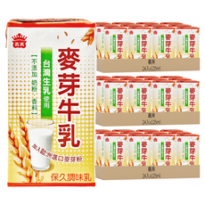 義美 麥芽牛乳, 125ml, 72入