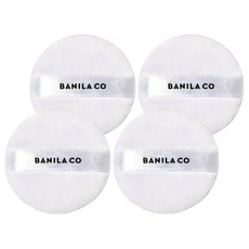 BANILA CO 芭妮蘭 柔軟蜜粉粉撲 迷你, 4個, 單色