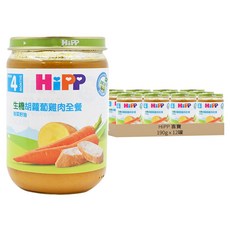 HiPP 喜寶 胡蘿蔔雞肉全餐 4個月以上, 胡蘿蔔雞肉, 190g, 12罐