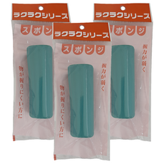 斉藤工業 助握套 多功能 餐具套 握筆套 日本製 E0017, 扁孔 粗, 3個