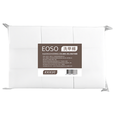 EOSO 洗甲棉1000片/包, 無紡布材質，柔軟舒適，卸甲清潔必備, 1包, 白色