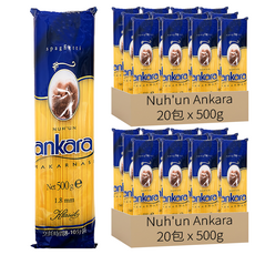 Nuh'un Ankara 義大利麵 1.8mm, 500g, 40包