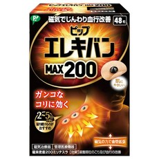 易利氣 max200 磁力貼, 48片, 1盒