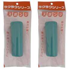 斉藤工業 助握套 多功能 餐具套 握筆套 日本製 E0017, 扁孔 粗, 2個